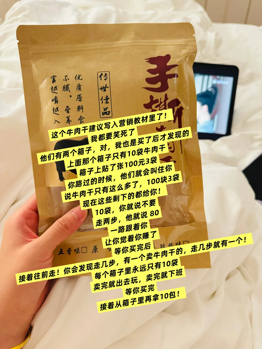去乌鲁木齐亚欧博览会的赶紧看过来避坑