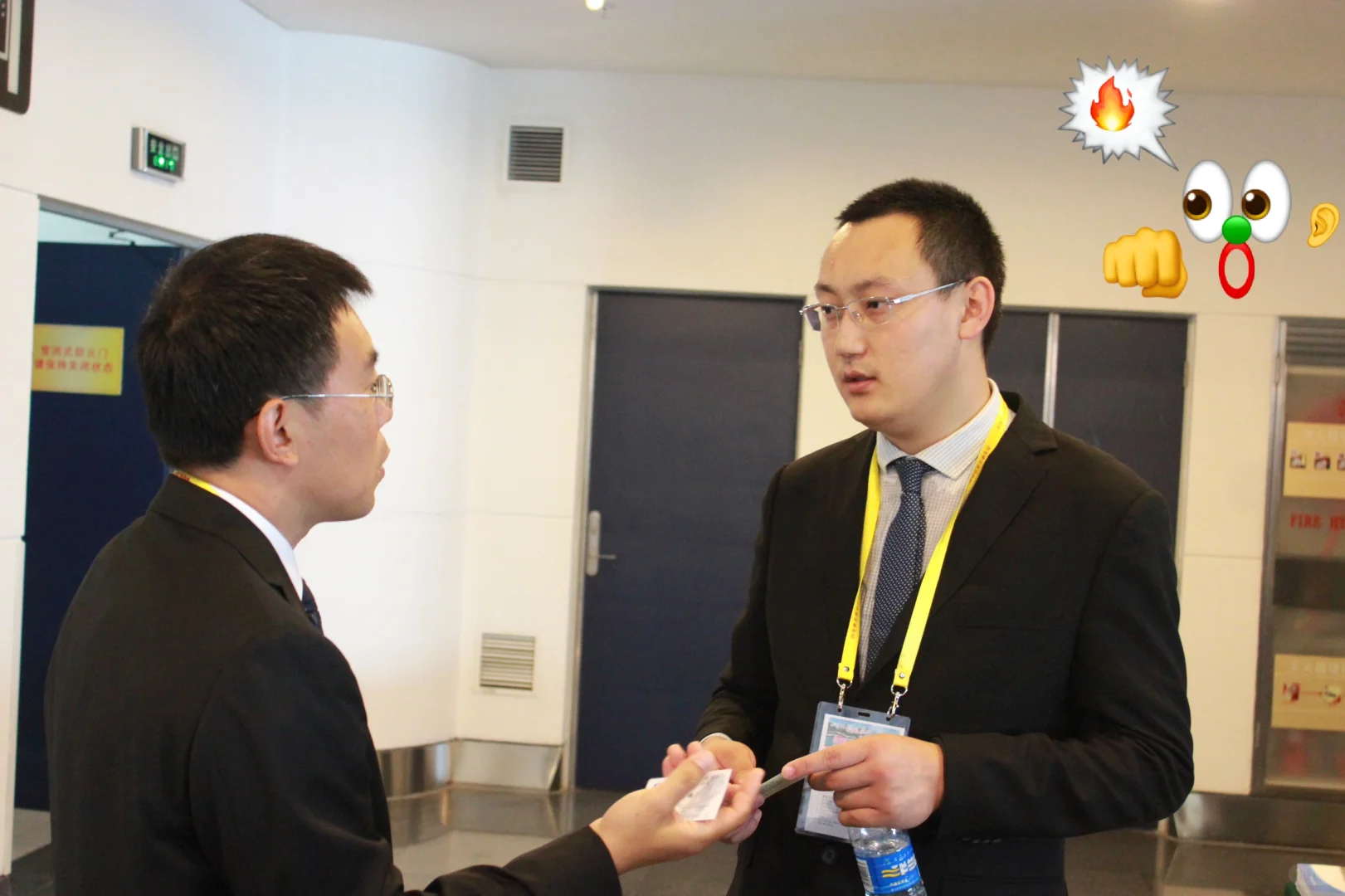 今日分享之?政府招商人展会全攻略！