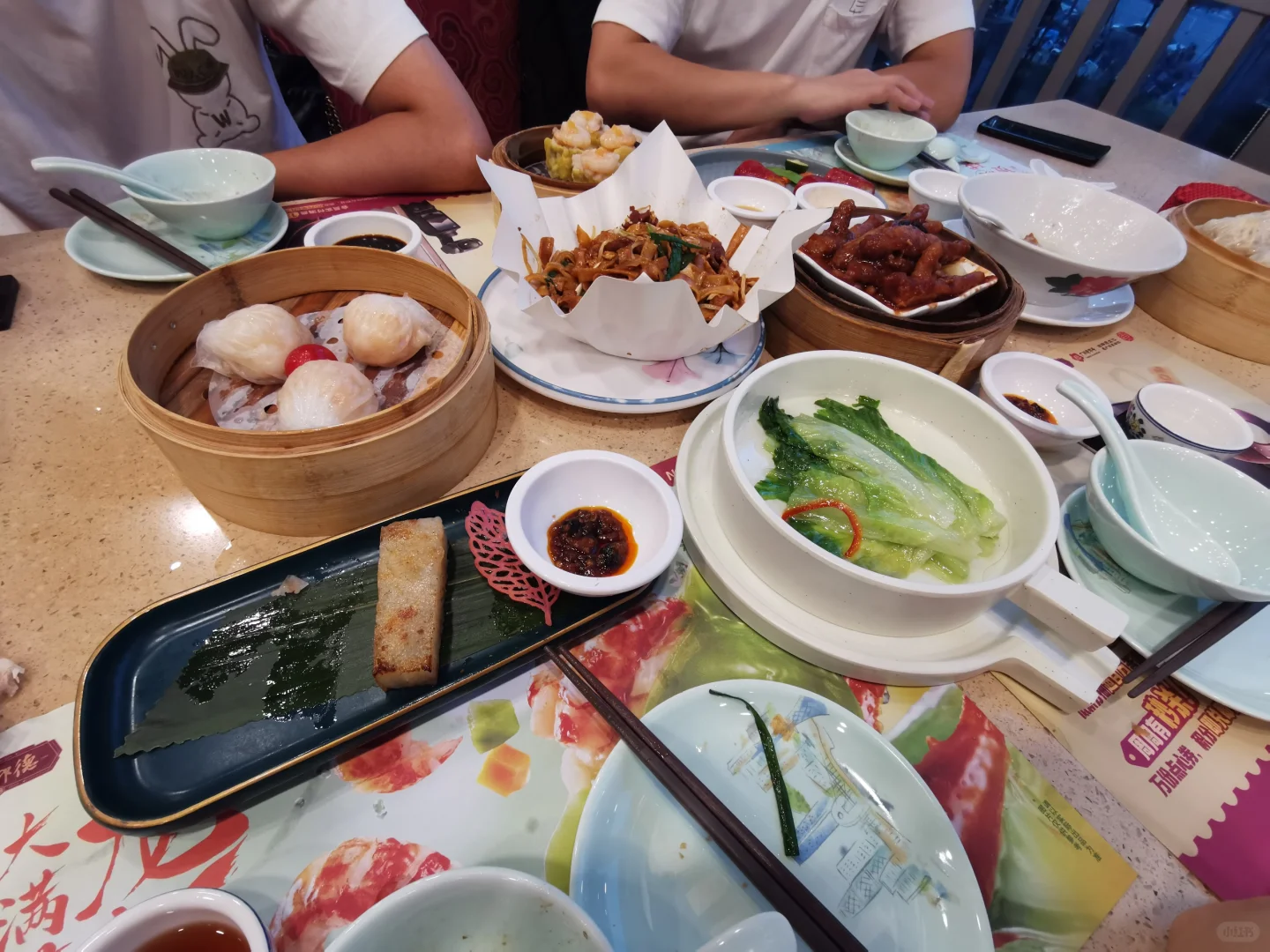 福州到珠海长隆第一天