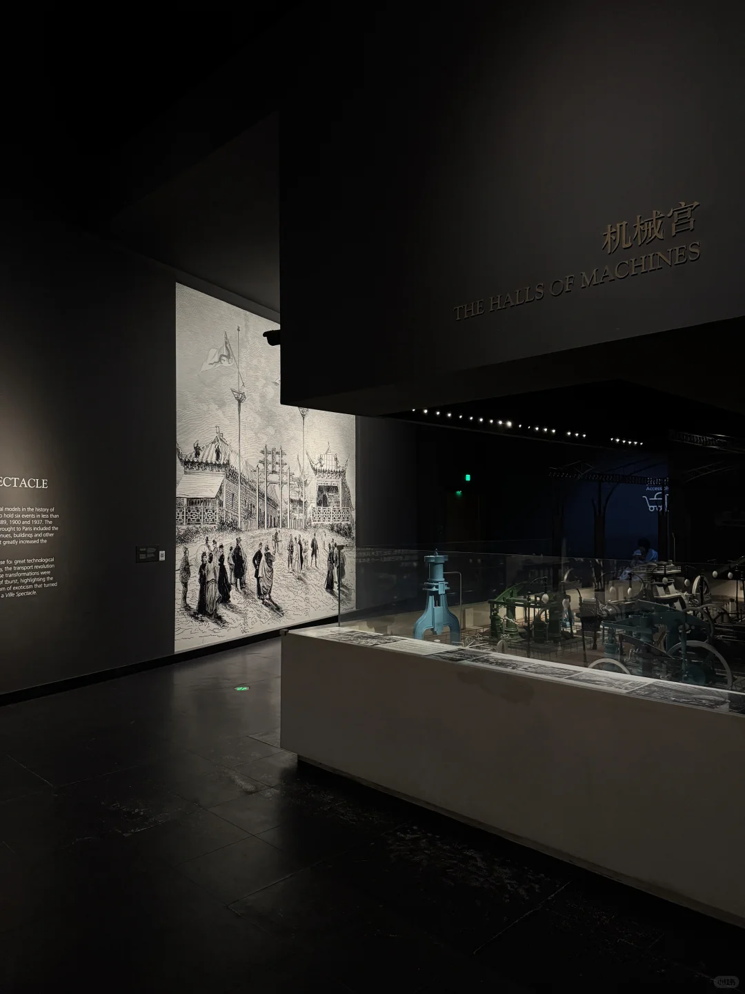 年度必看展|宇宙与星球?这个展真的太绝了