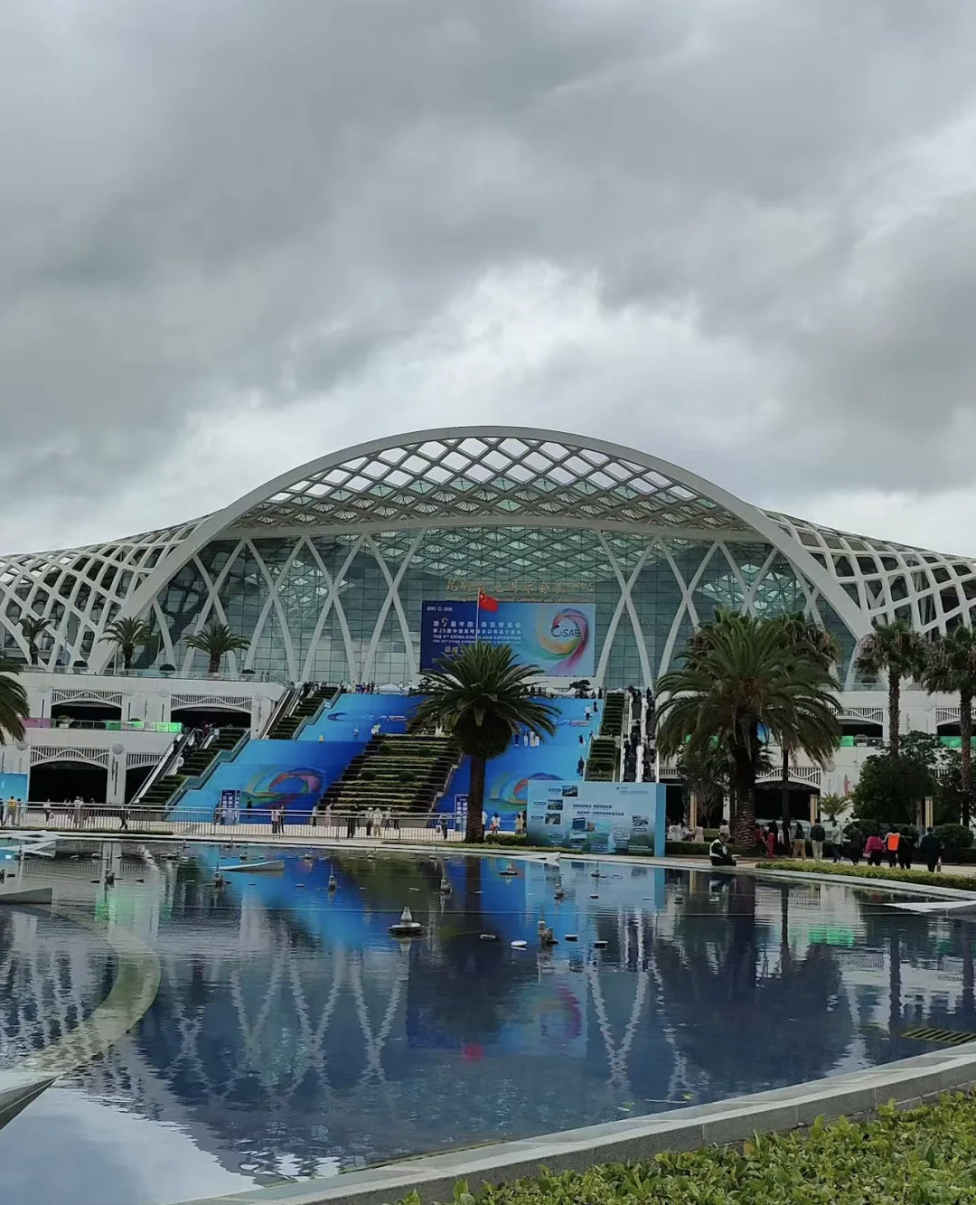 南博会到底打了谁的脸?