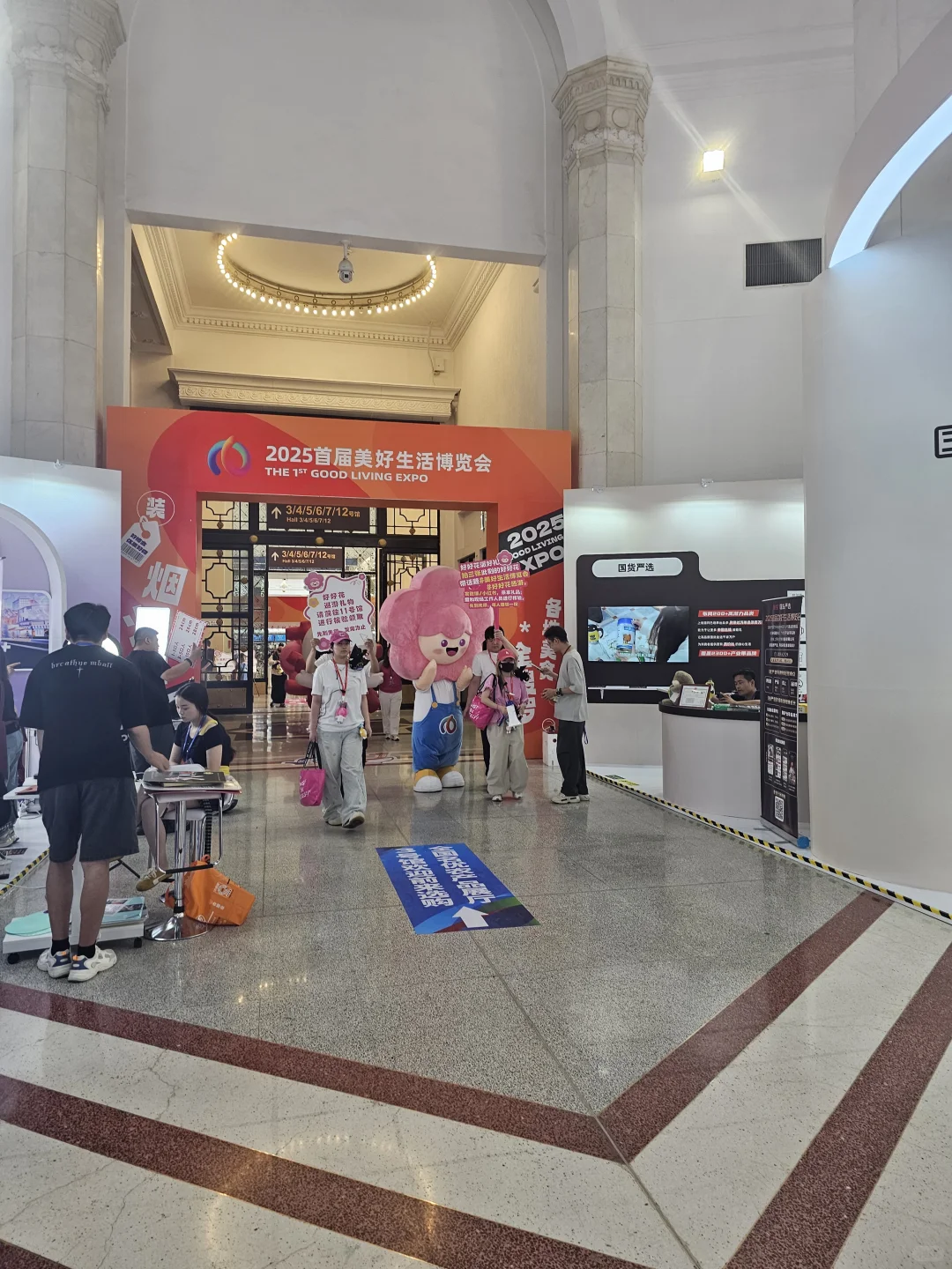 我的朋友圈都是在云逛展会啦！