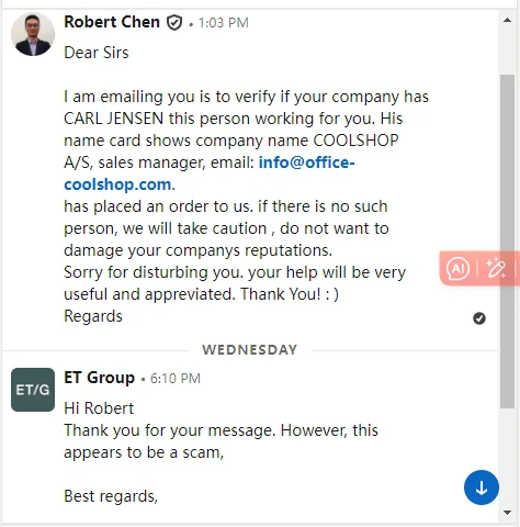 这年头，展会上的客人也不一定都是好的 骗子