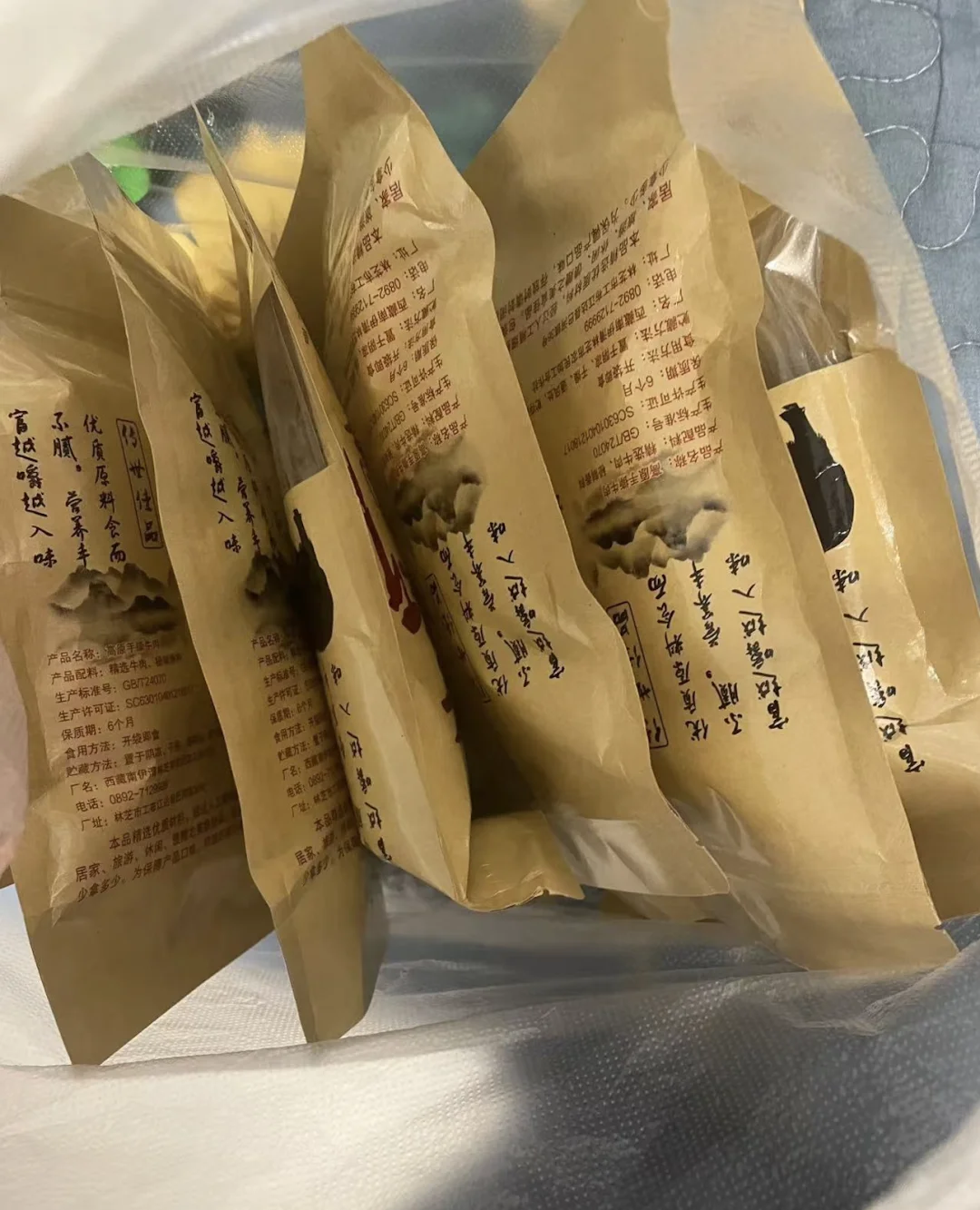 南博会到底打了谁的脸?