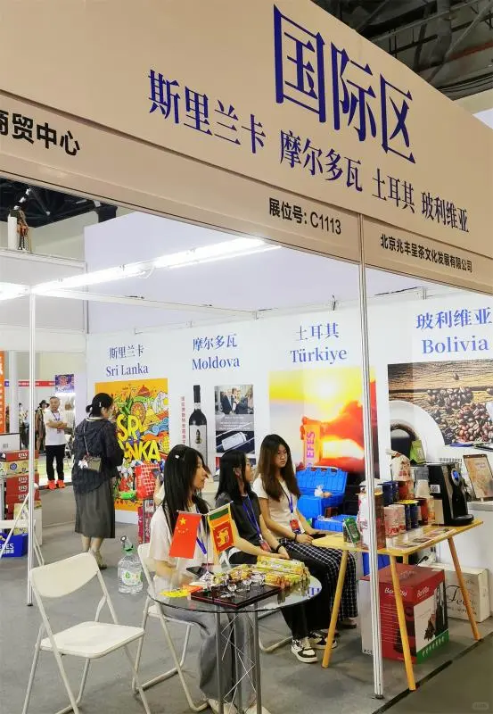 首届“美好生活博览会”开启沉浸式体验盛宴