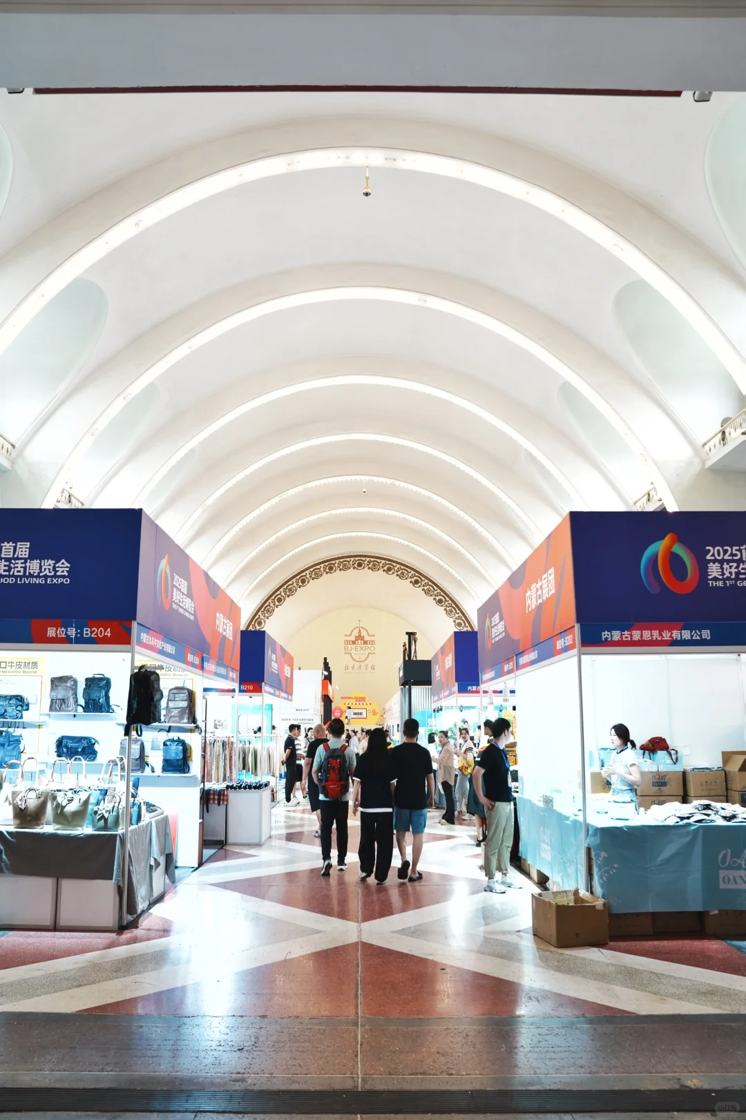 北京美好生活博览会live！预计有1w人