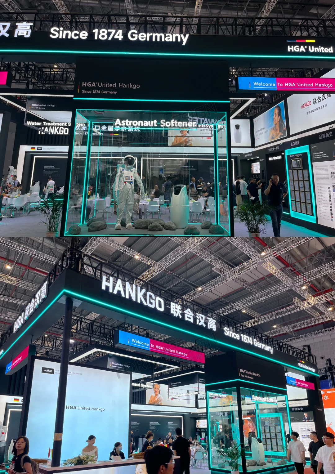 展会回顾｜第十六届上海国际水展