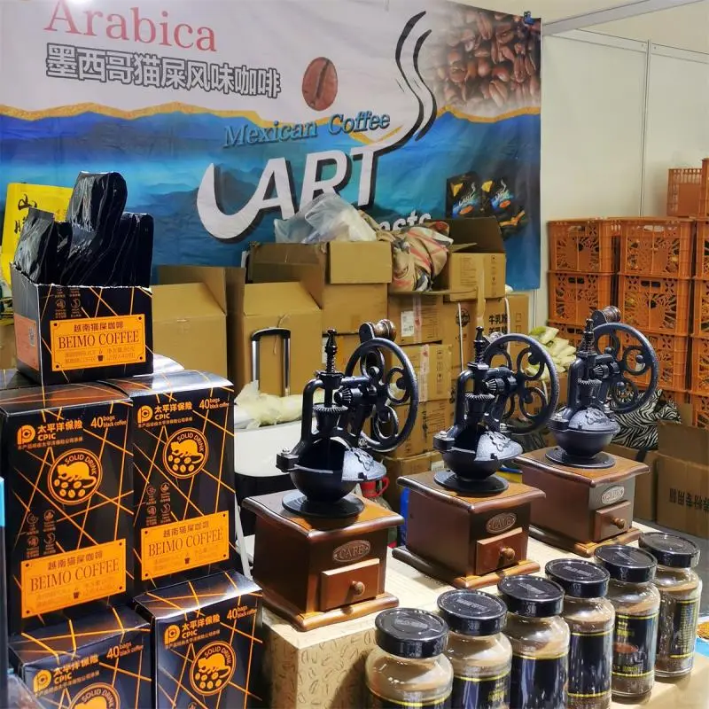 首届“美好生活博览会”开启沉浸式体验盛宴