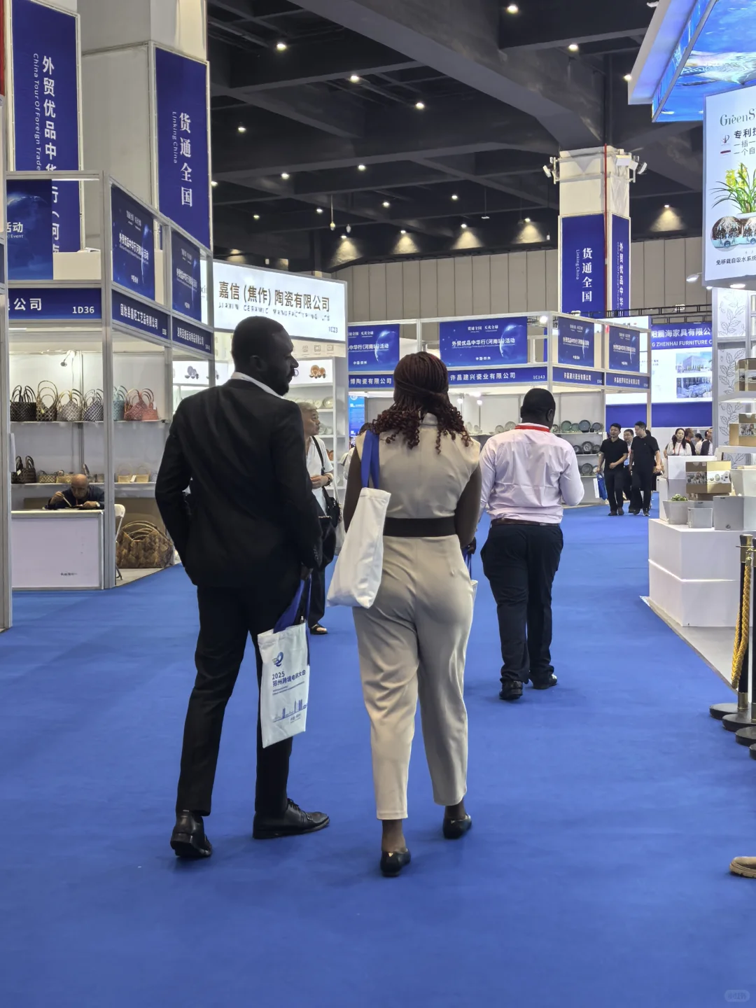 ?外贸人必看丨2025郑州跨境电商大会