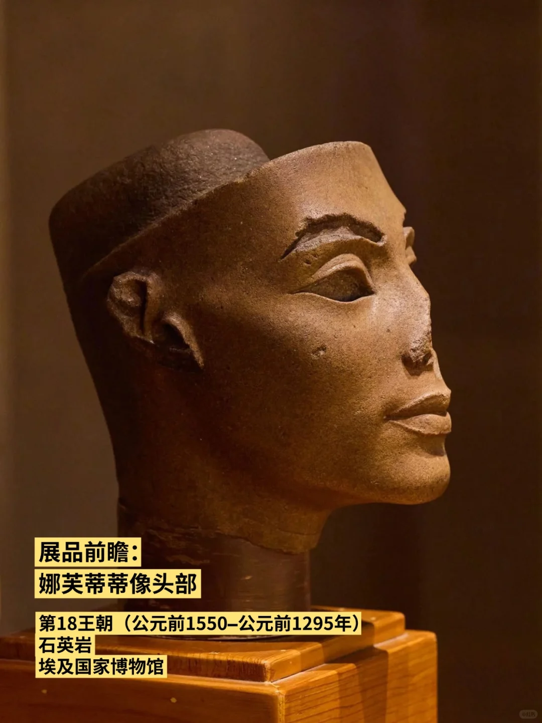 香港故宫11月20日举办古埃及文明大展！