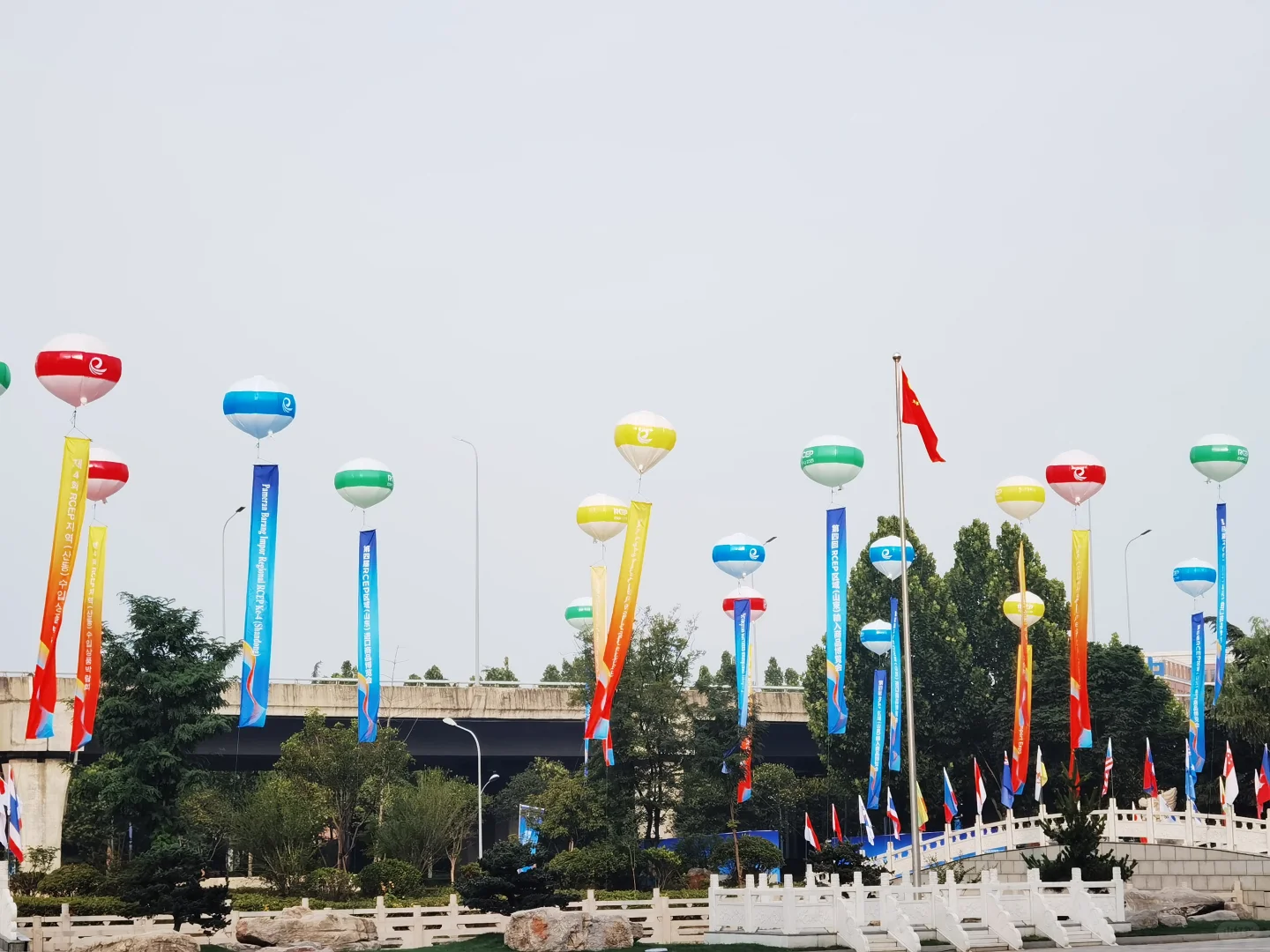 E路出海·共链全球｜RCEP区域（山东）进博会