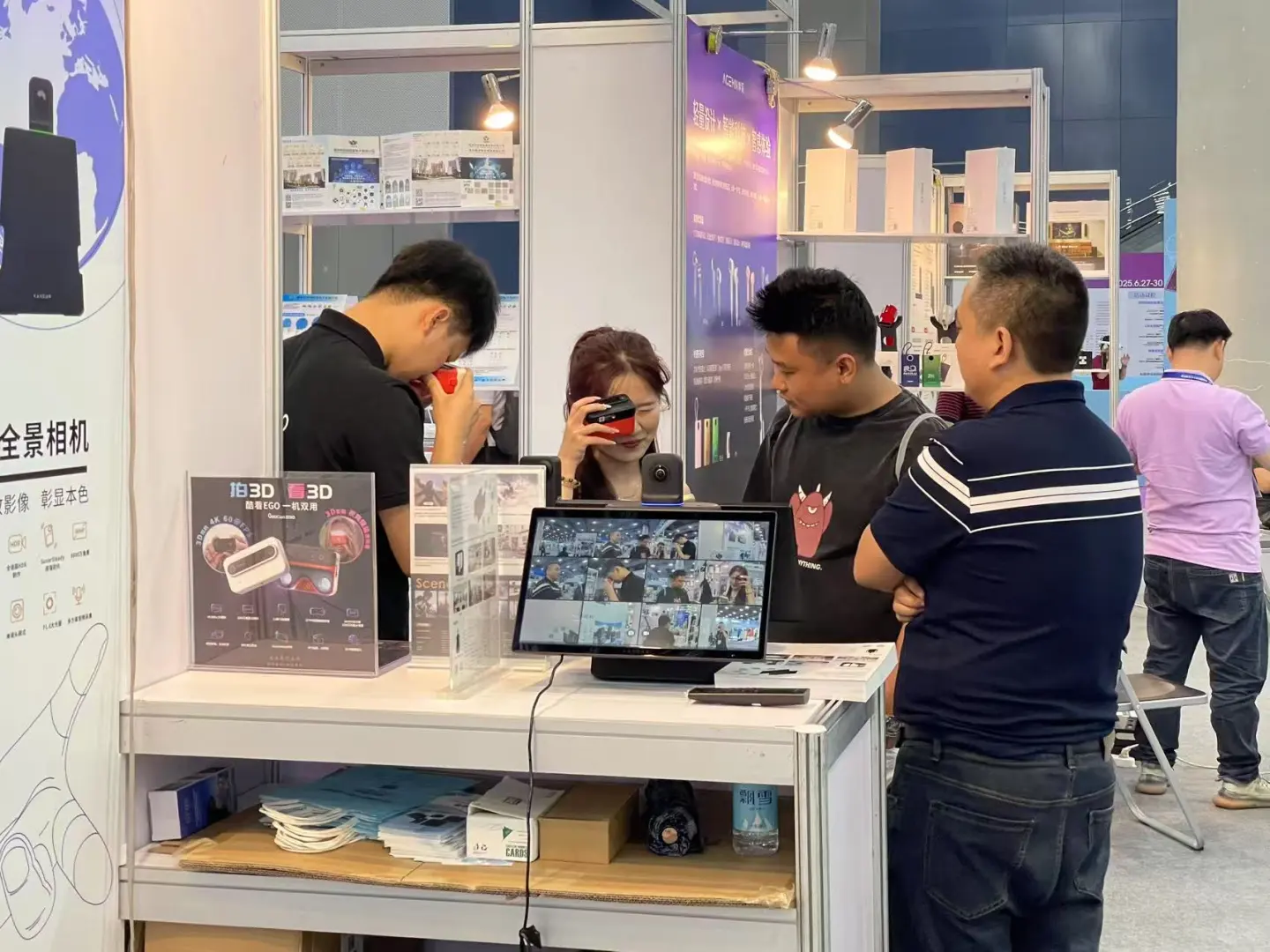 现场速递 | 第20届中国国际中小企业博览会