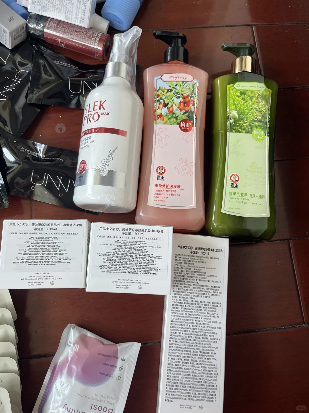 三天美博会收获