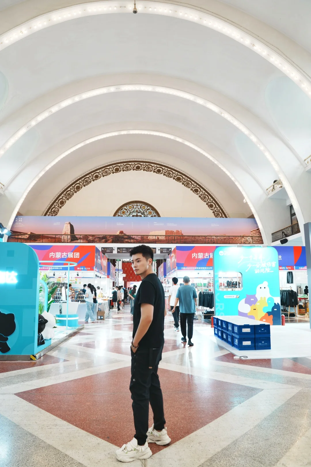 北京美好生活博览会live！预计有1w人