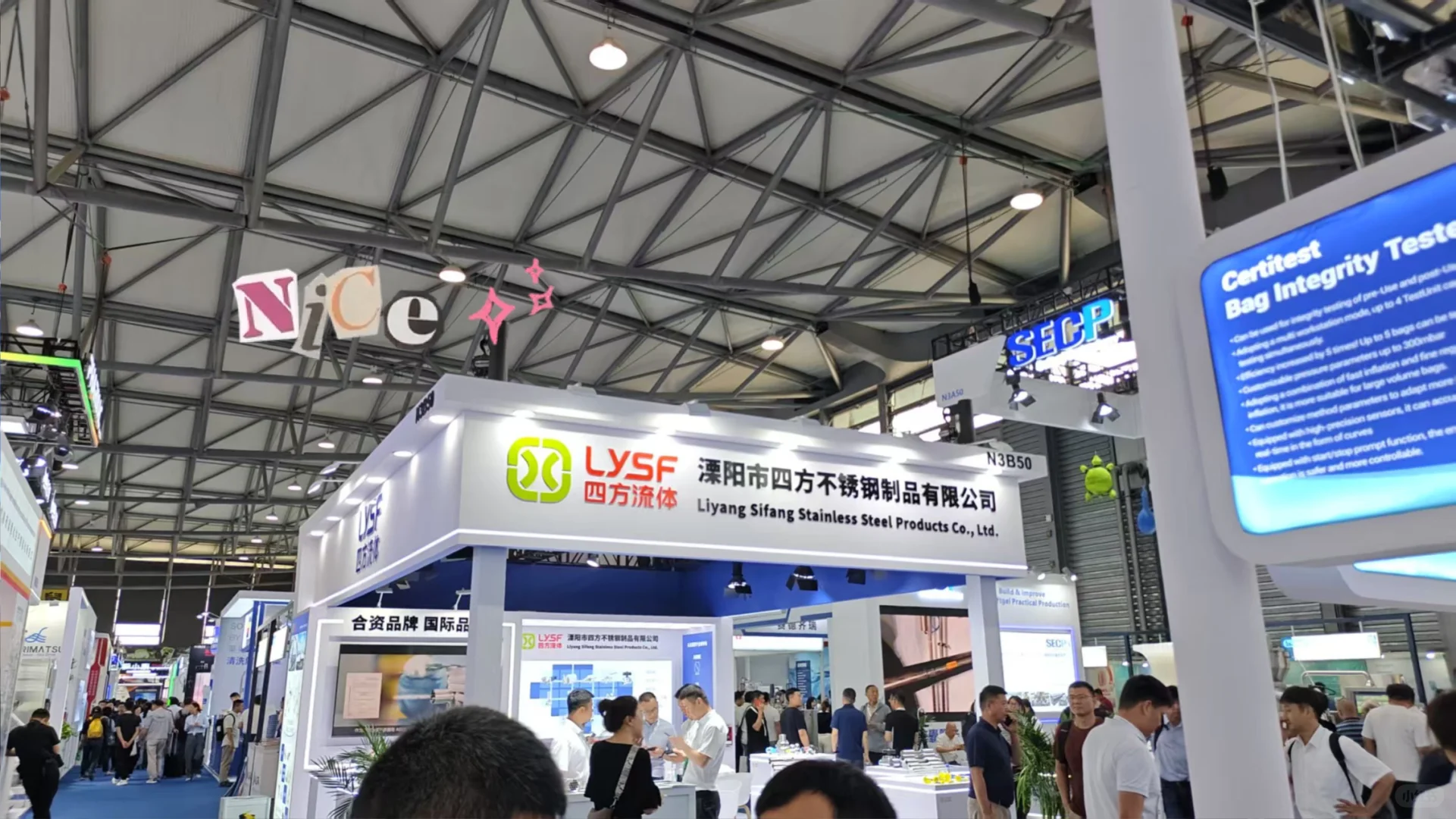 今日分享之?政府招商人展会全攻略！