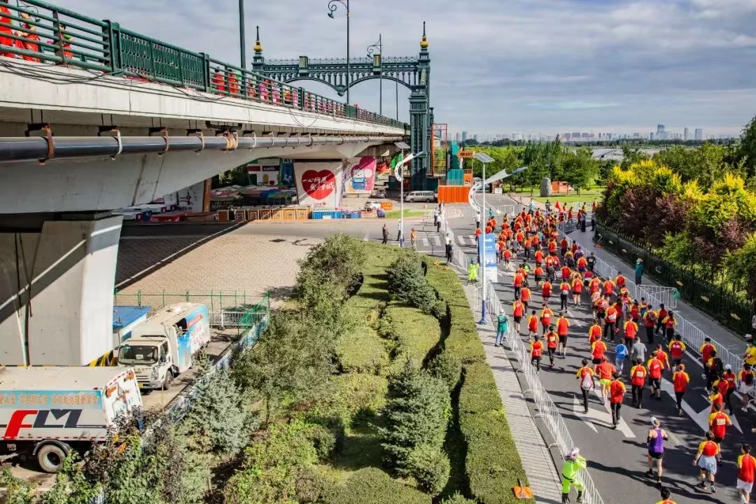 哈尔滨文旅体博览会暨哈尔滨马拉松博览会