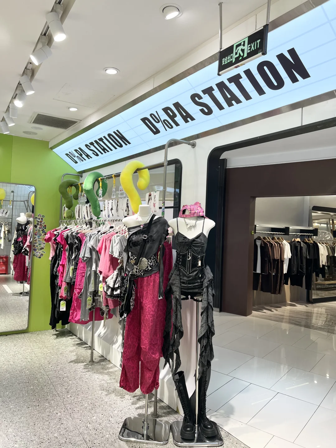 春熙路这家辣妹店惊艳到我了！