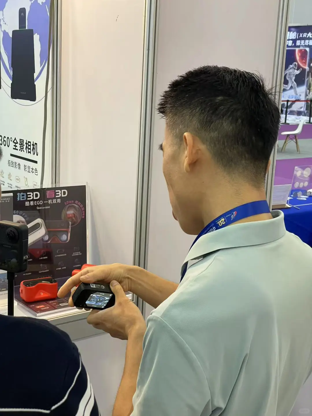 现场速递 | 第20届中国国际中小企业博览会