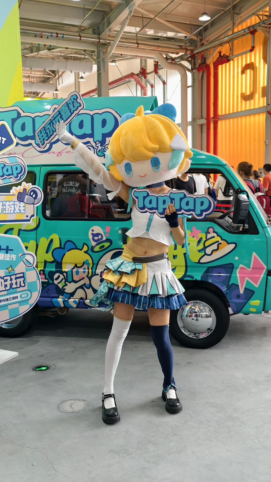 核聚变2025Ⅰ北京线下游戏展会