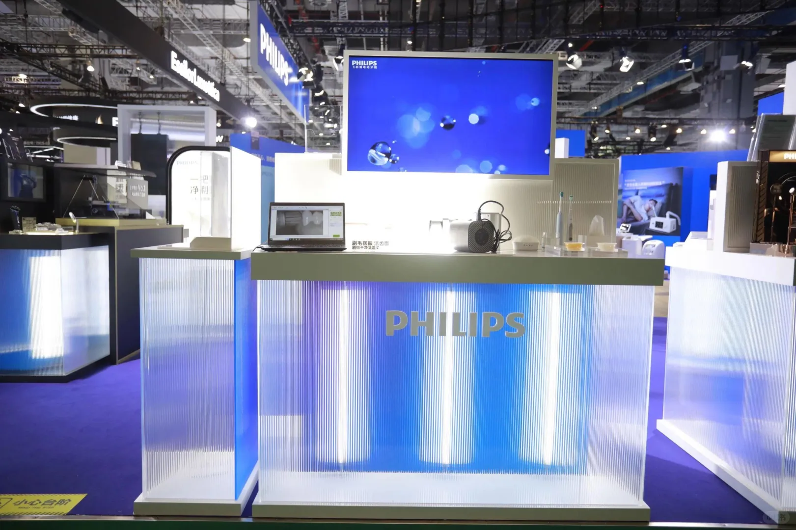 给这场展开了!展台设计展台布置?