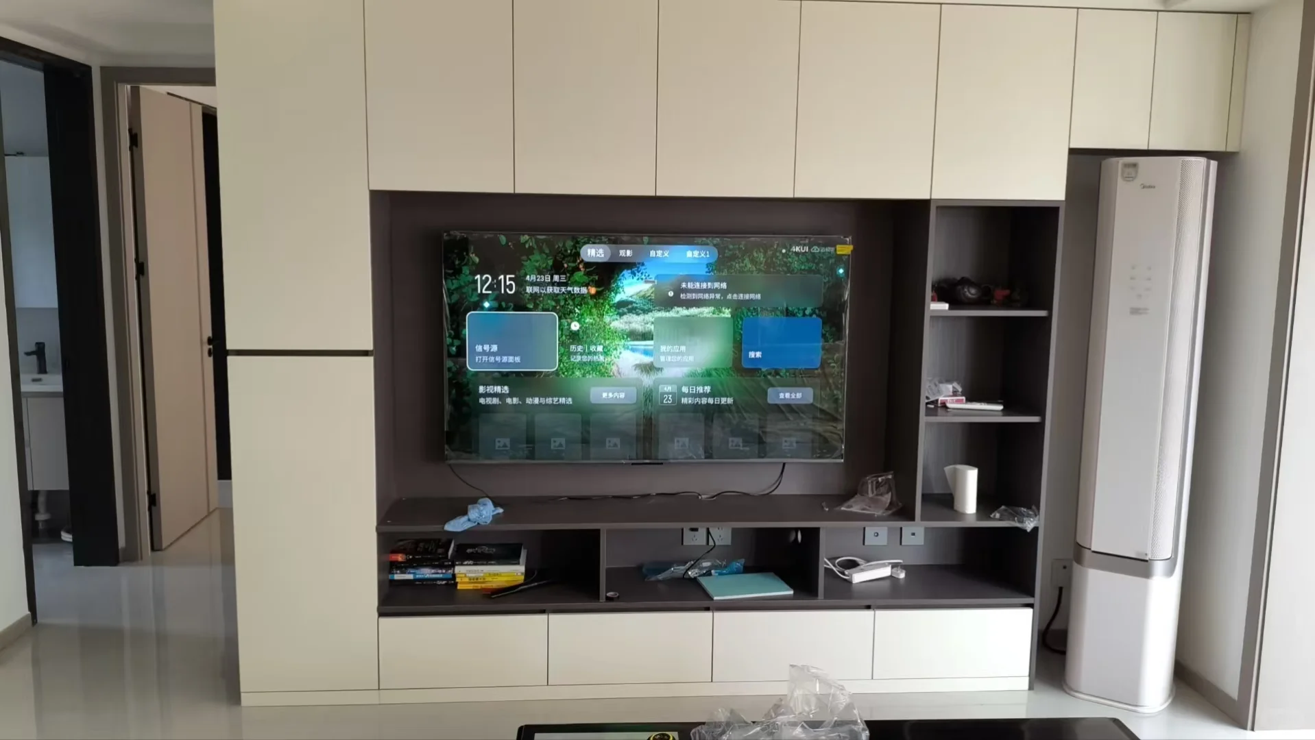 TCL团购安全下车65t7lpro