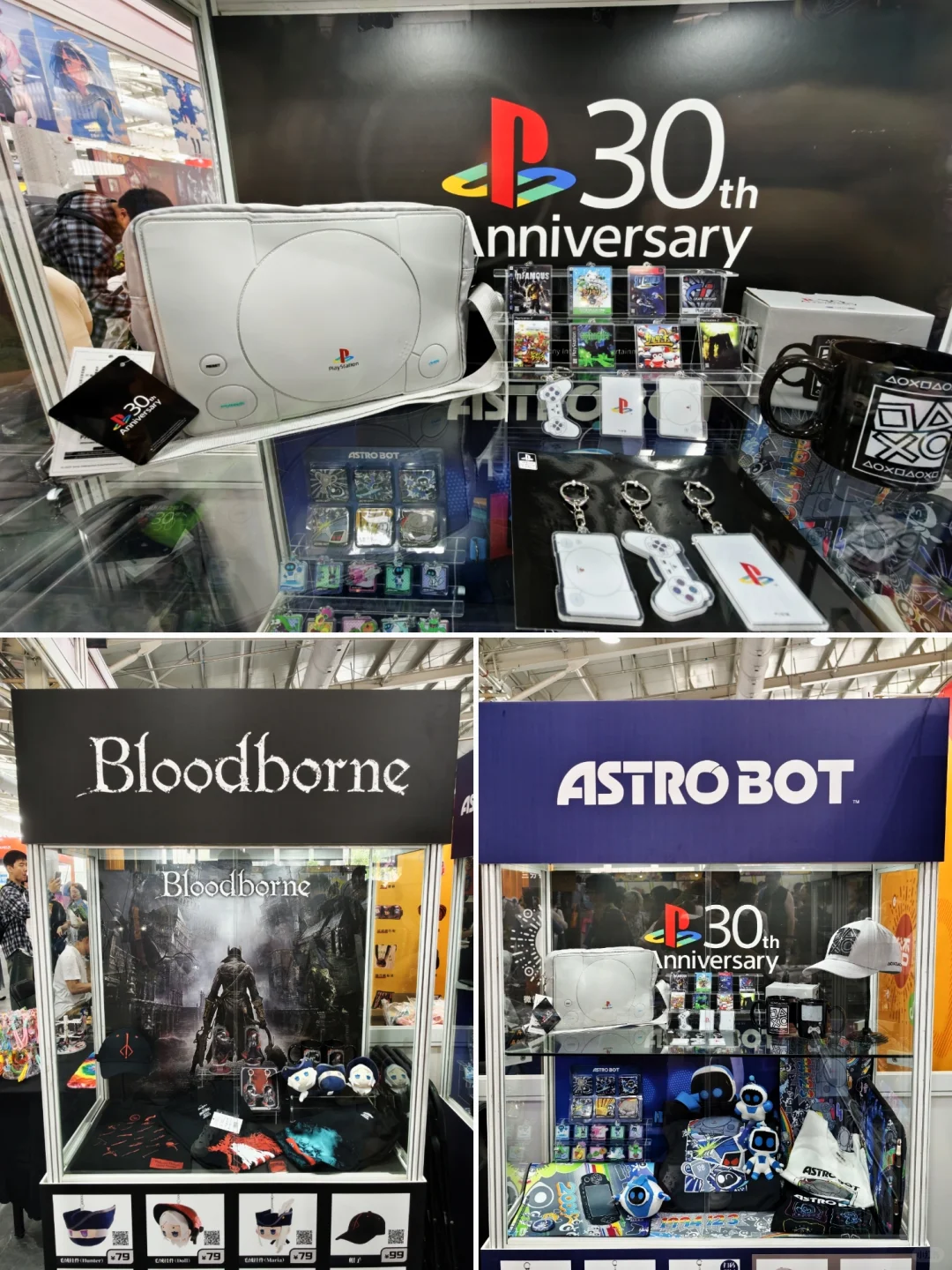 核聚变2025Ⅰ北京线下游戏展会