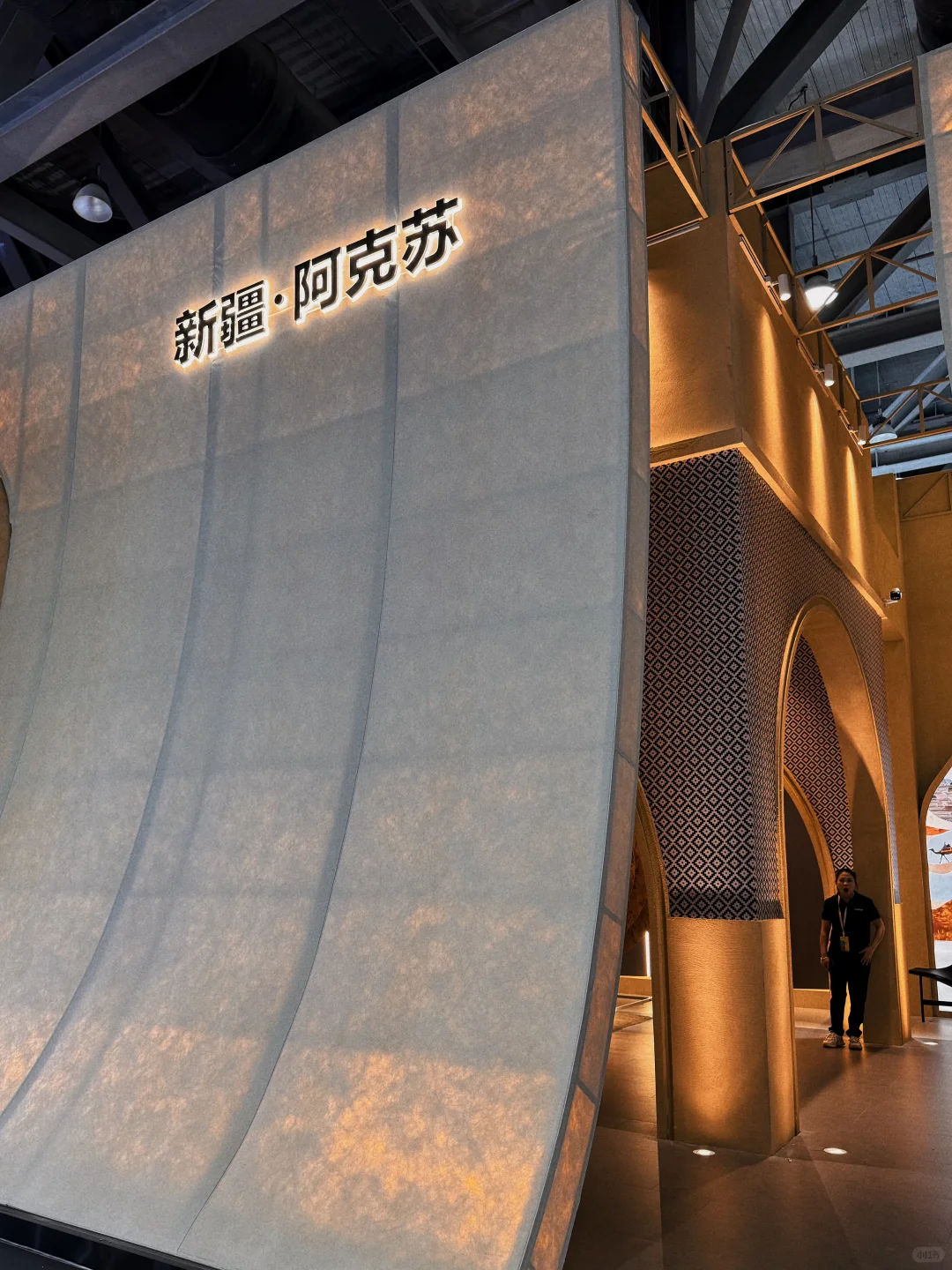 那些在展会上被惊艳到的瞬间?