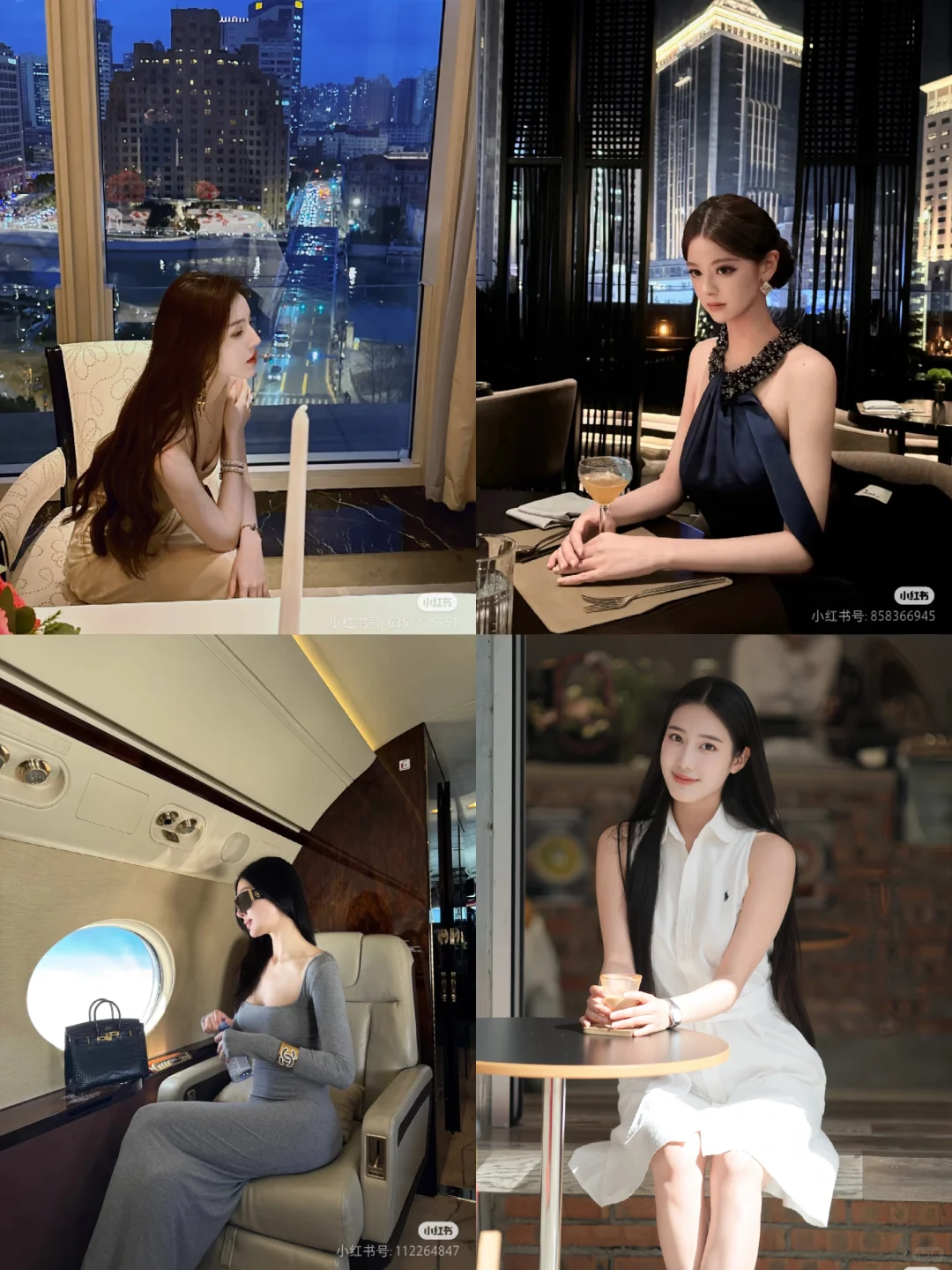 普女装逼指南27-假装贵妇（3步会装）