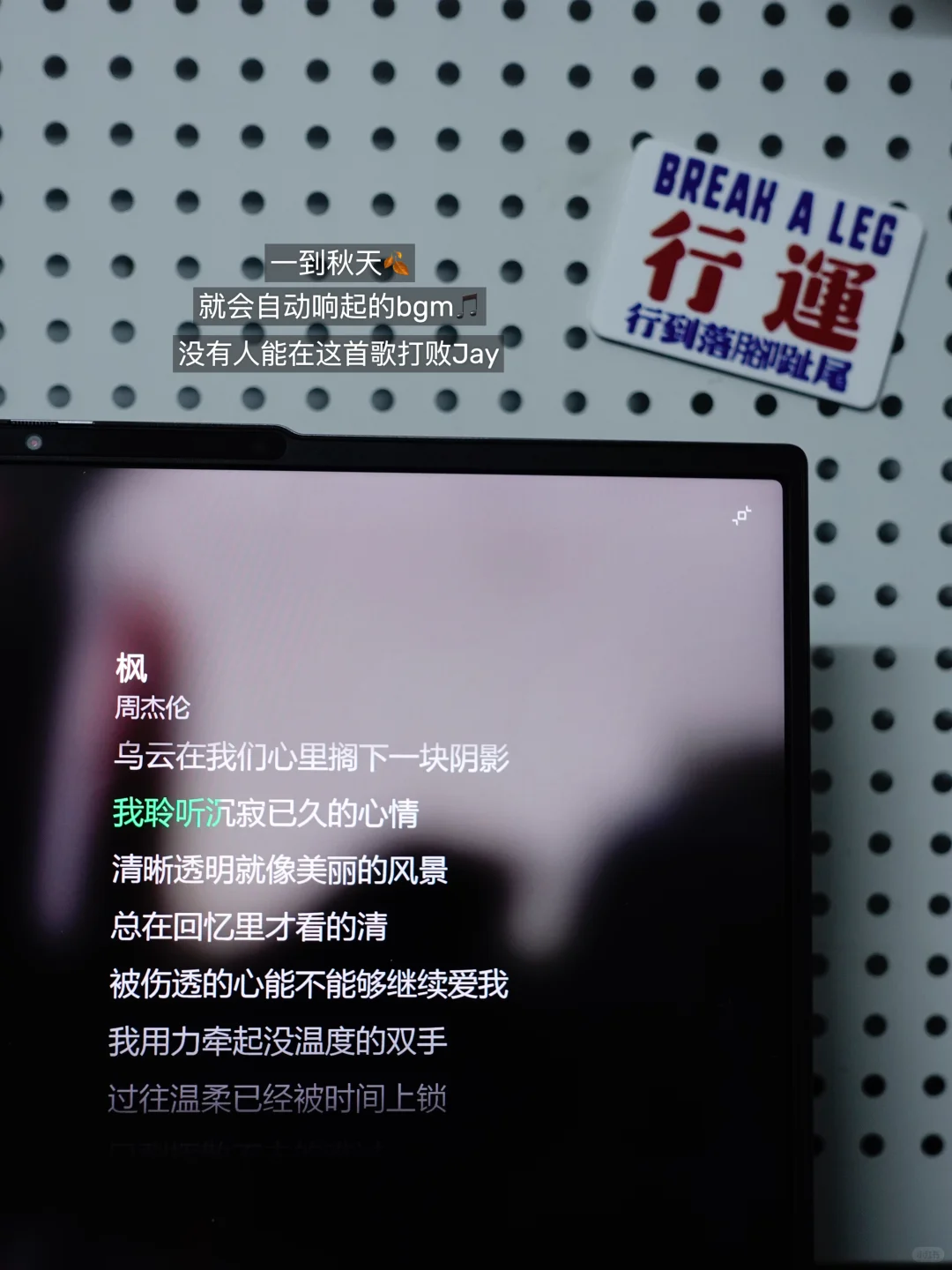 ?文案策划｜月薪7k｜展会开始前宣传工作准备