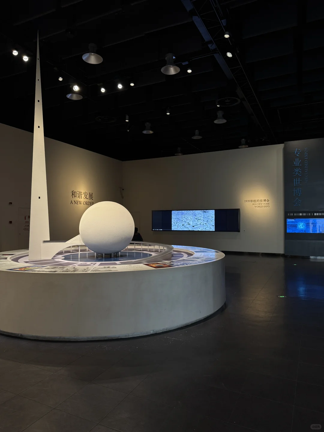 年度必看展|宇宙与星球?这个展真的太绝了