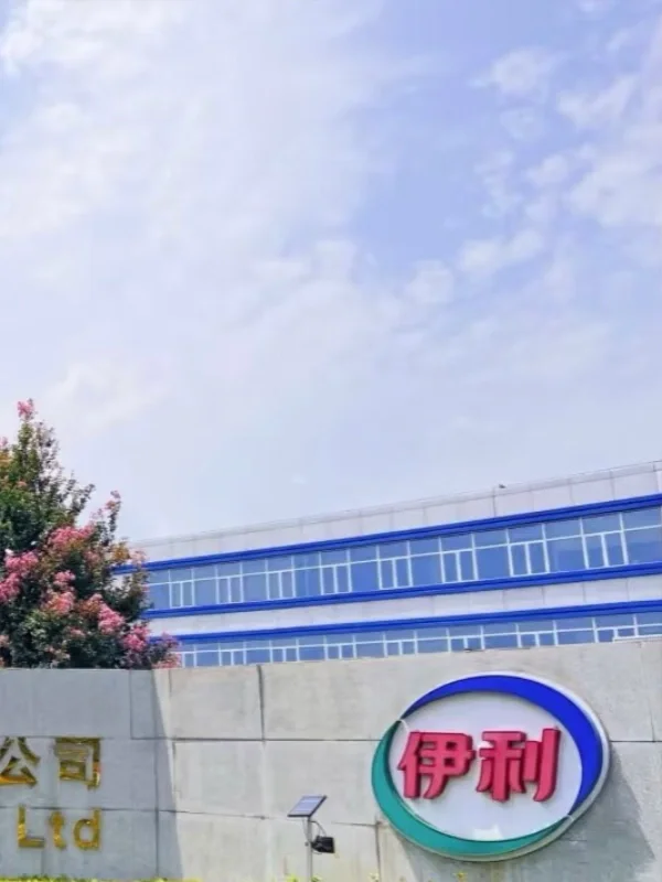 每天坐10个小时给你7500，你愿意吗？