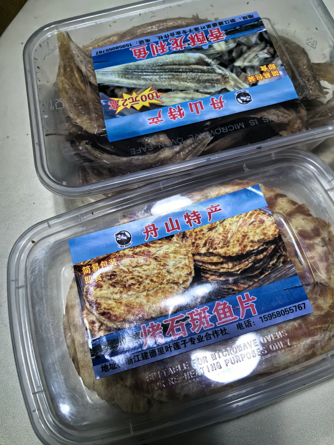 拉布布自己恐怕也没想到!