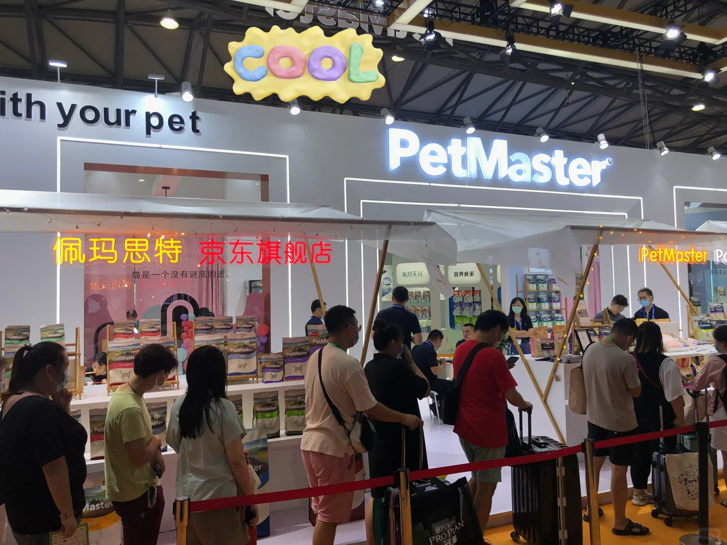 今日分享之?政府招商人展会全攻略！