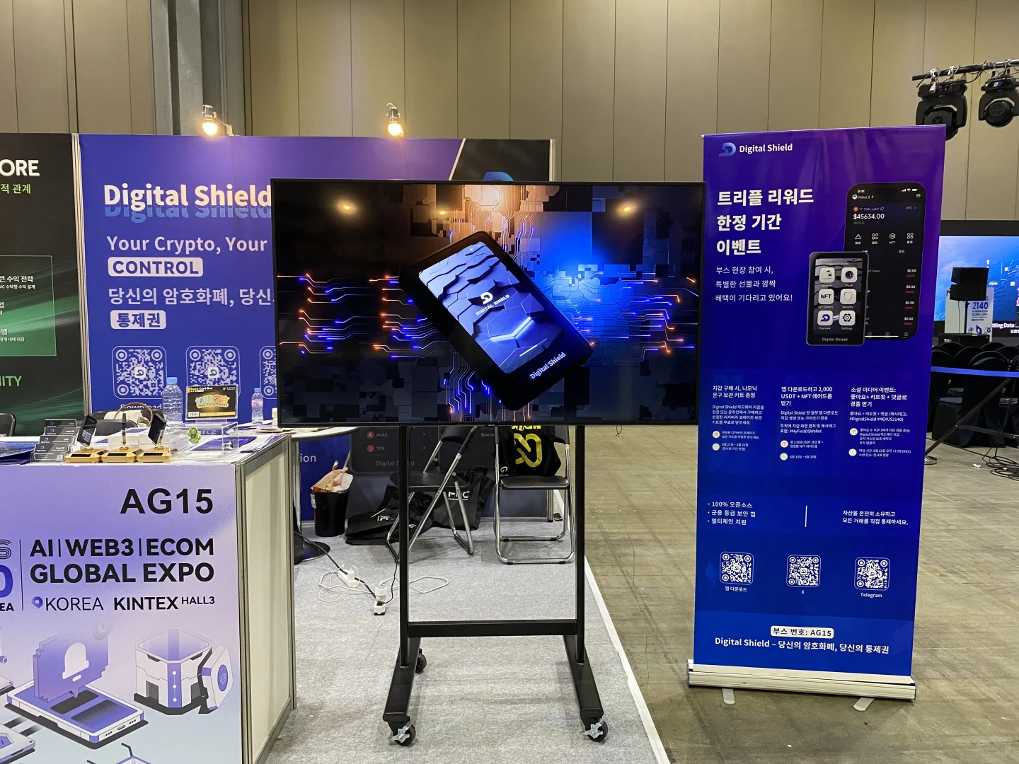 ??展会翻译｜第一次挑战区块链领域