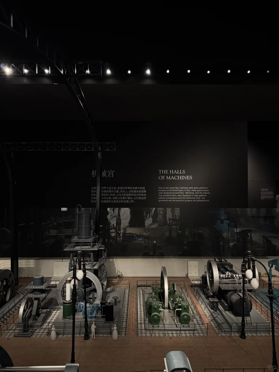 年度必看展|宇宙与星球?这个展真的太绝了