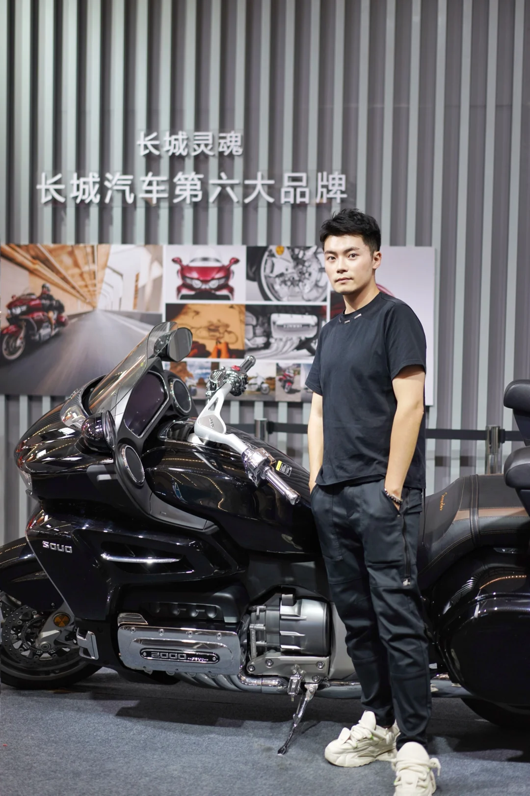 北京美好生活博览会live！预计有1w人