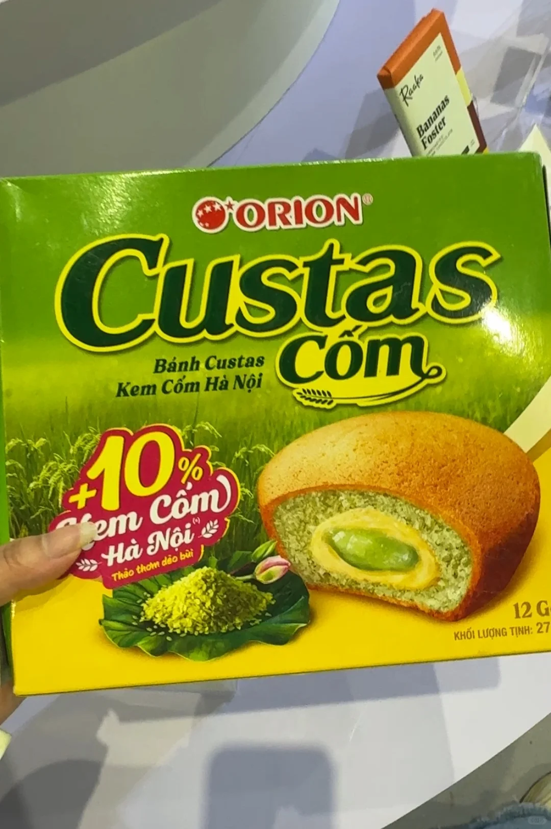 太好逛了?｜食品展