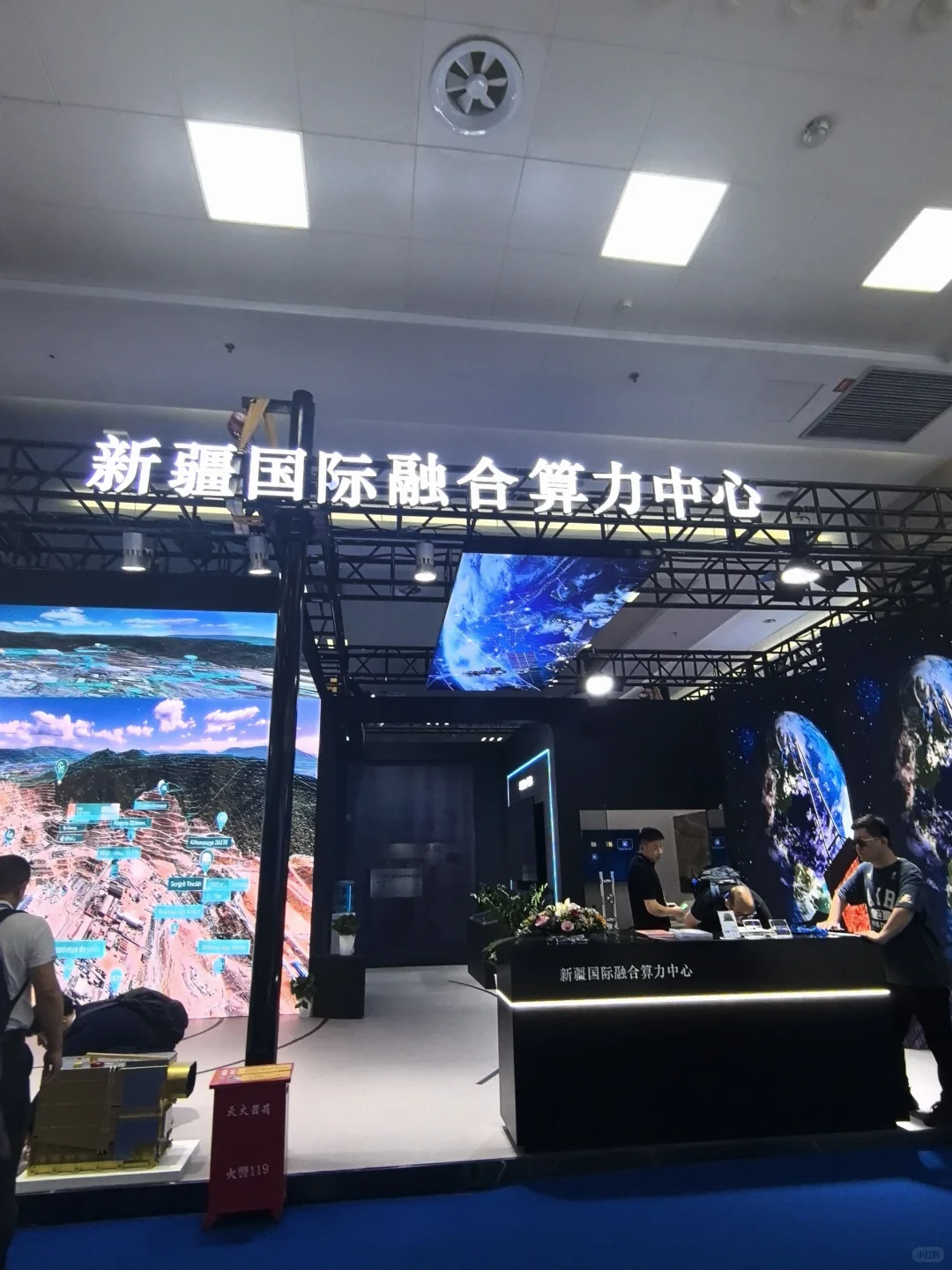乌鲁木齐亚欧博览会开幕啦～快来展会逛吃逛