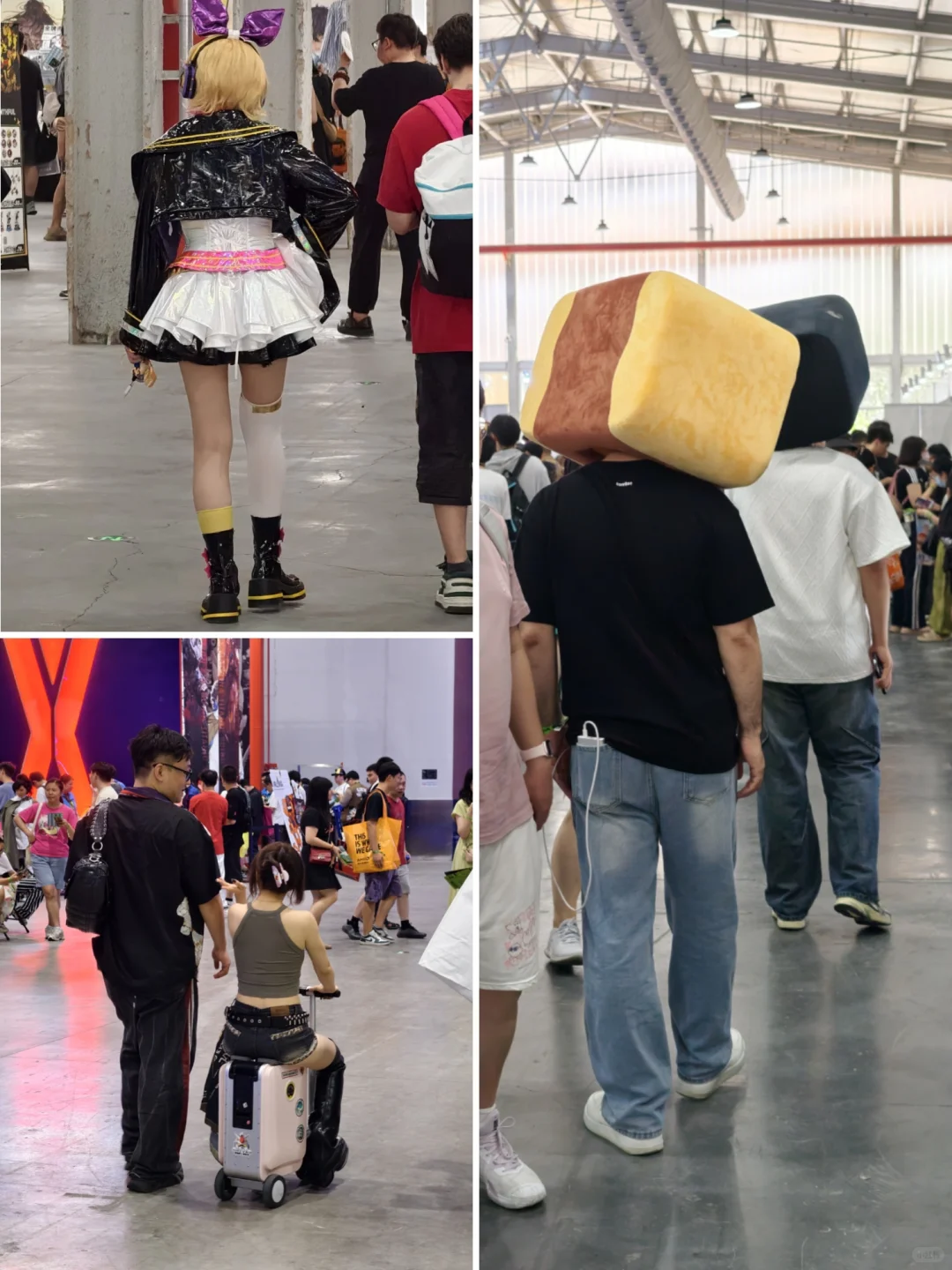 核聚变2025Ⅰ北京线下游戏展会