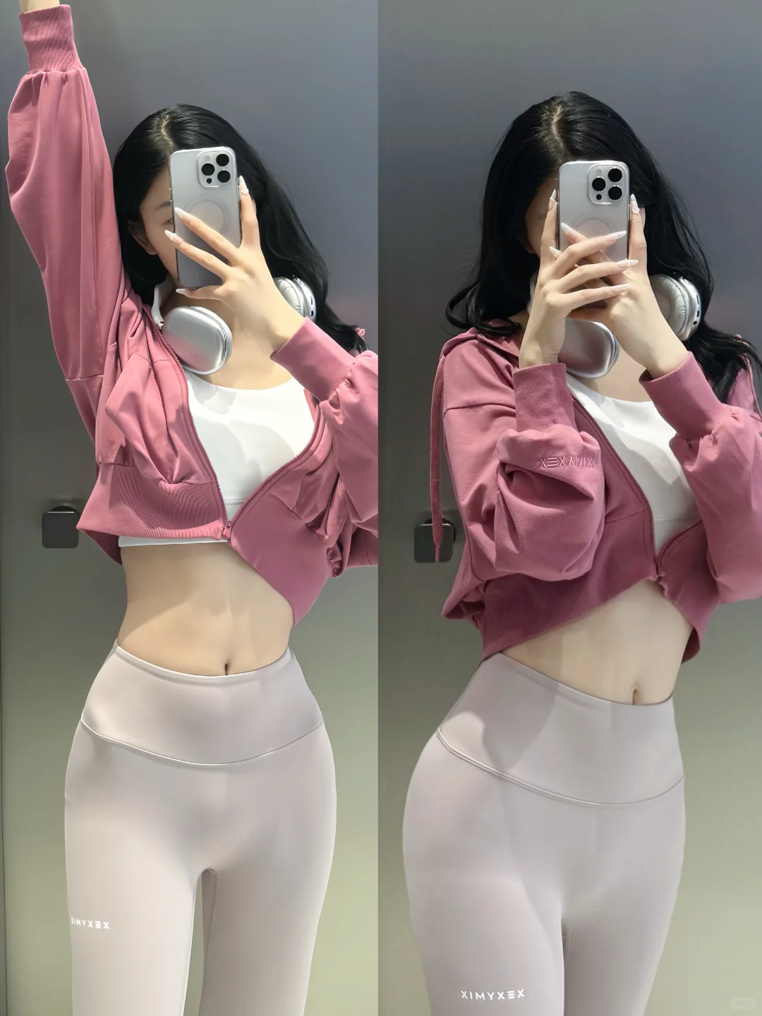 一整个爱上瑜伽服了瑜伽服！