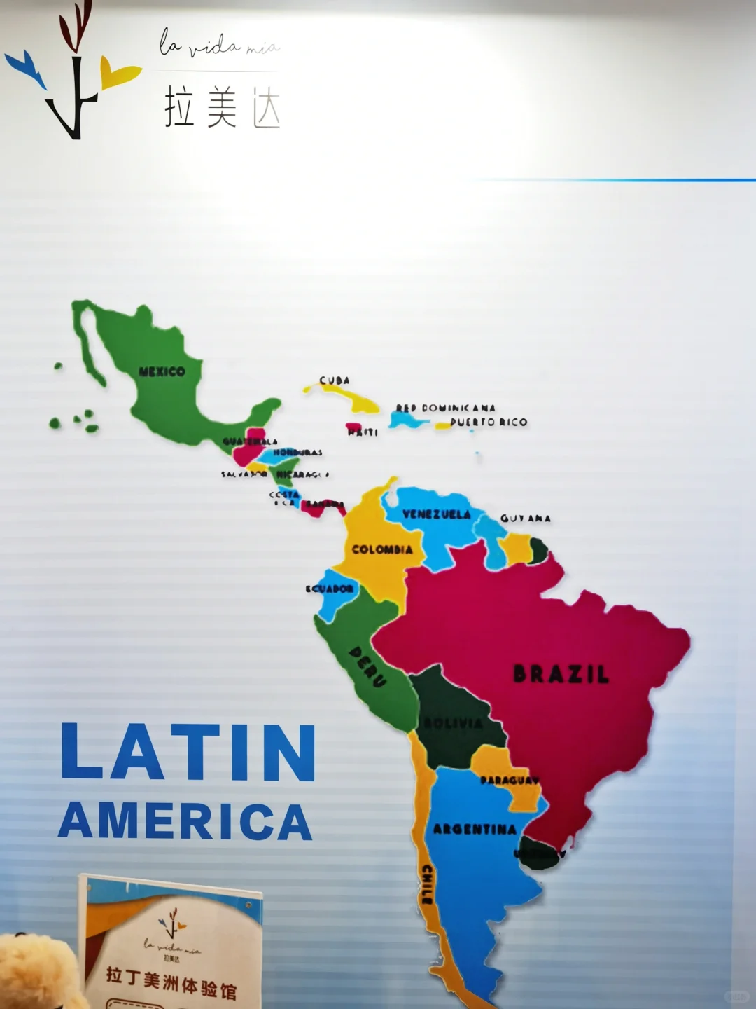 E路出海·共链全球｜RCEP区域（山东）进博会