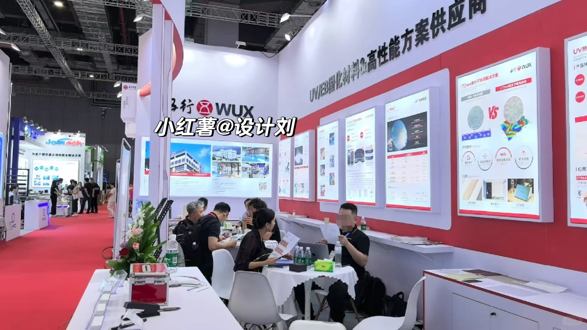 国外特装展会摊位海报设计