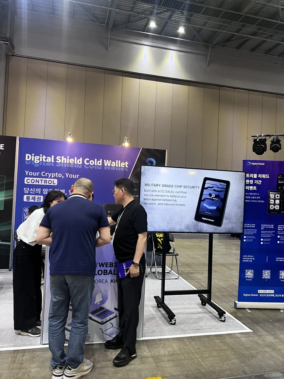 ??展会翻译｜第一次挑战区块链领域