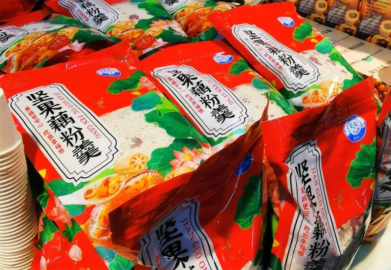 首届“美好生活博览会”开启沉浸式体验盛宴