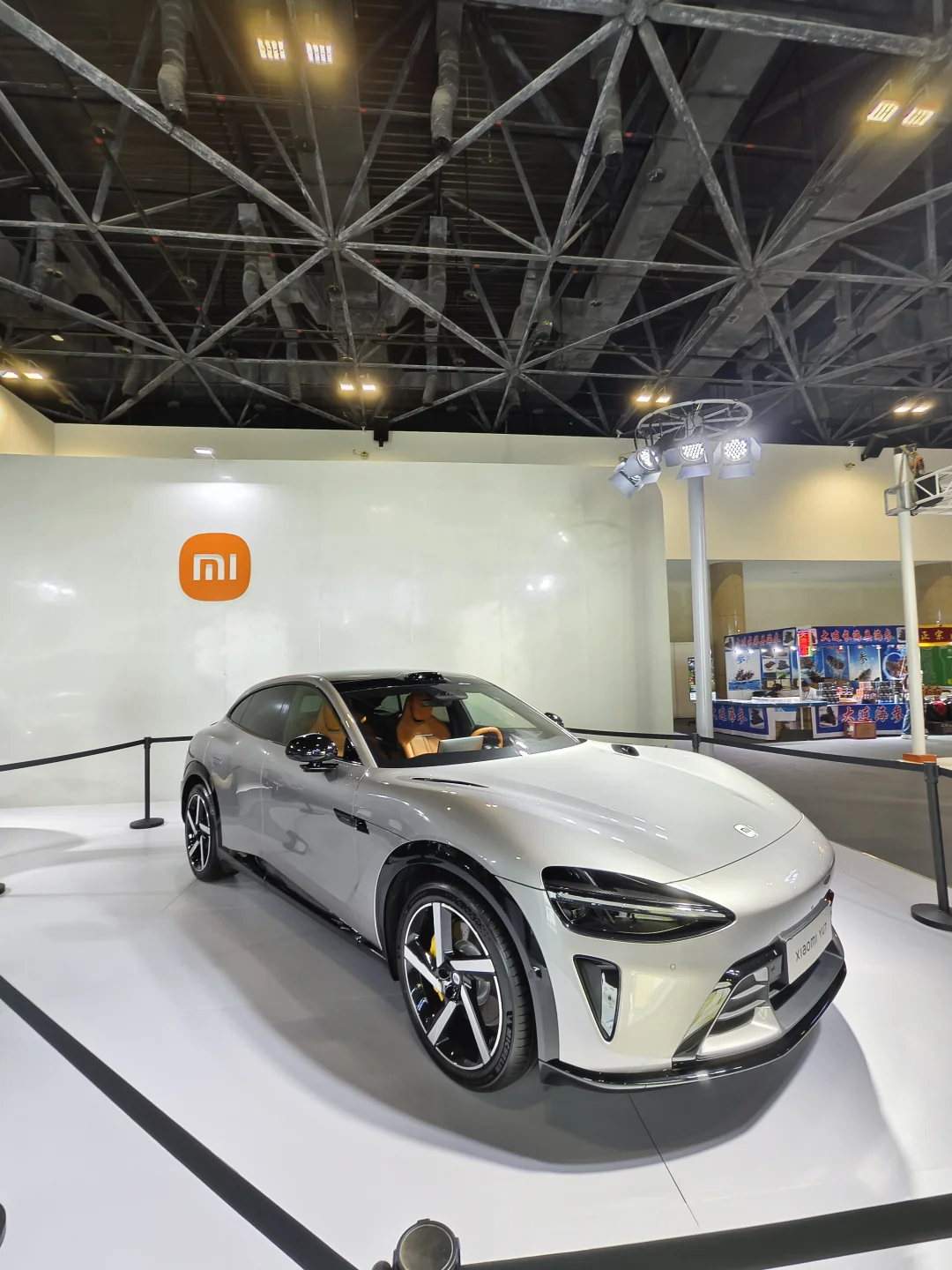 2025.6北京首届美好生活博览会