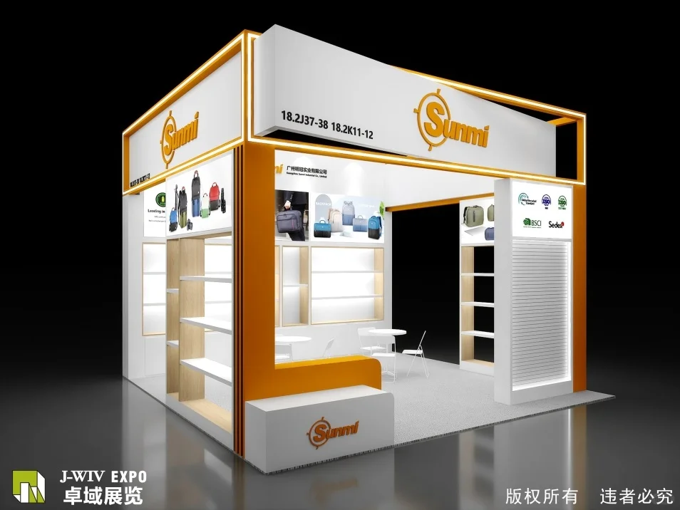 预告 || 让人无法拒绝的展会~