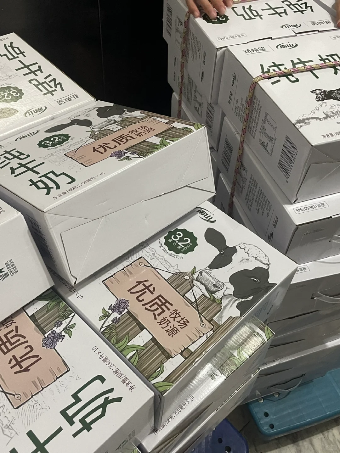 社区团购纯牛奶，团队人的live 和life?