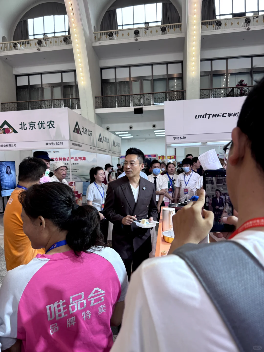 2025美好生活博览会也太好逛了叭?