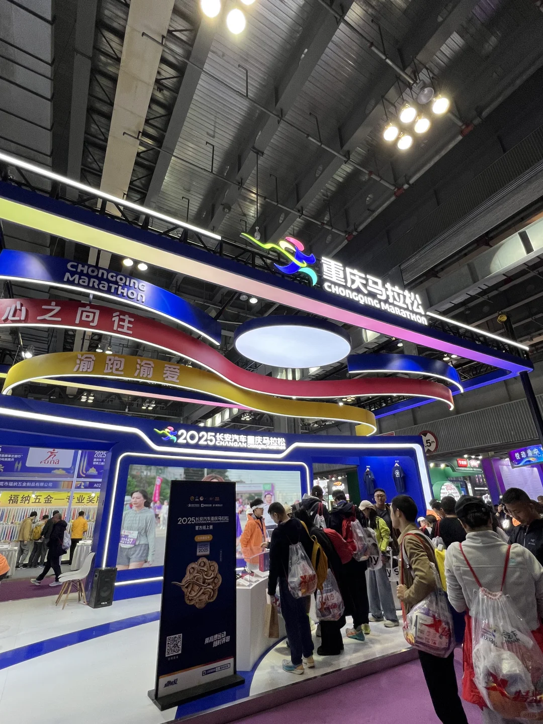 春日旅行的高光时刻｜重庆大型会展中心