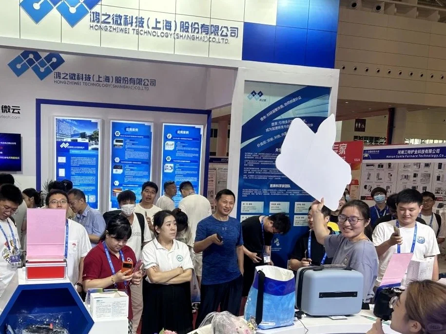 5日报到,6日开幕-新材料科研仪器与设备展